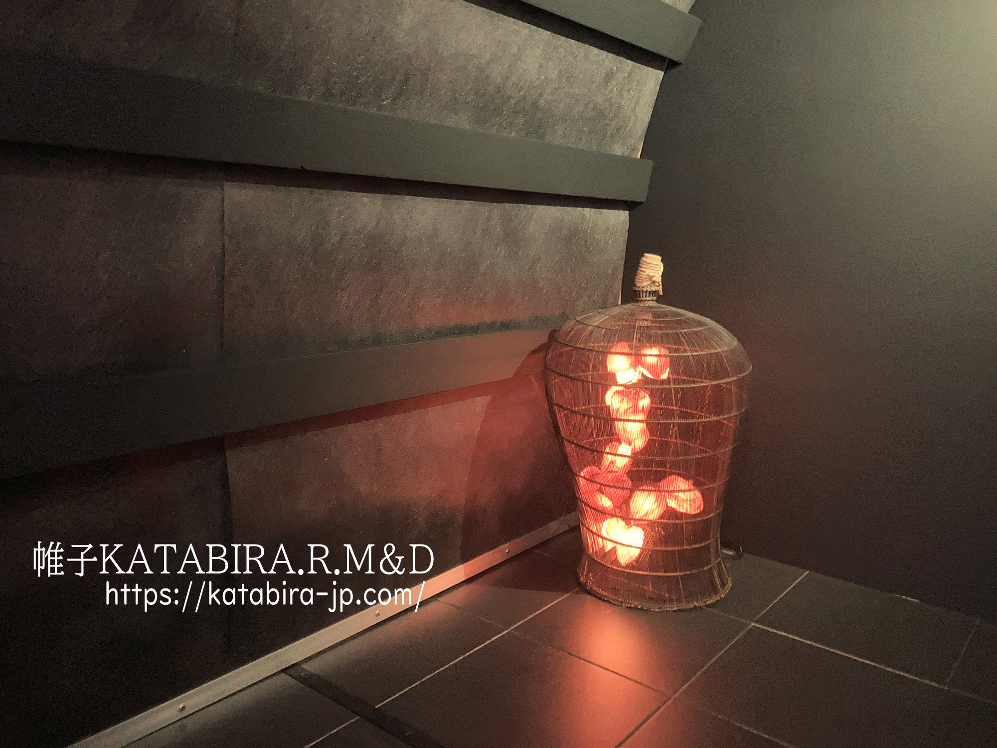 帷子katabira.R.M&D